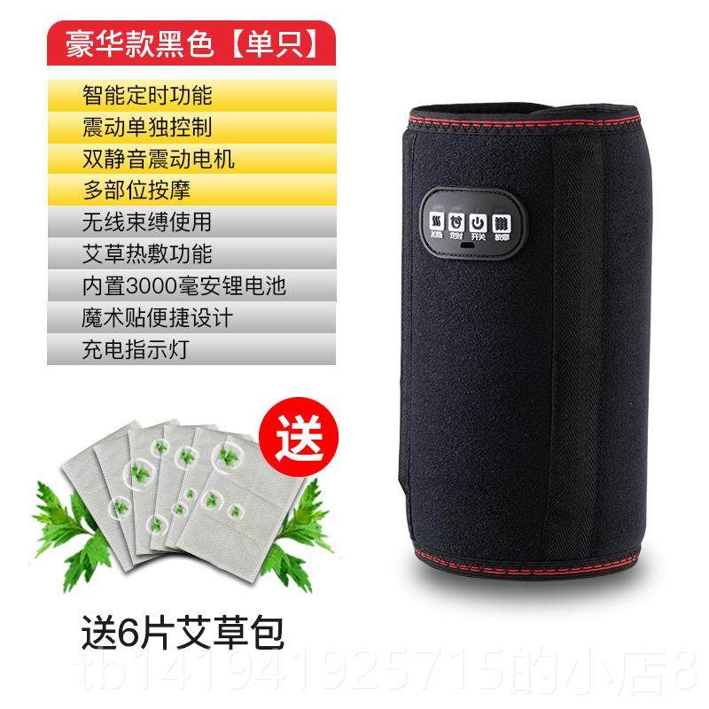 正品手臂按摩器电动手腕手理疗热部敷肘护胳膊关节捏拍加揉热仪疼