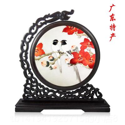 正品粤绣广刺绣潮木棉花 英雄广花 广东州礼品双面绣摆件绣纯手工