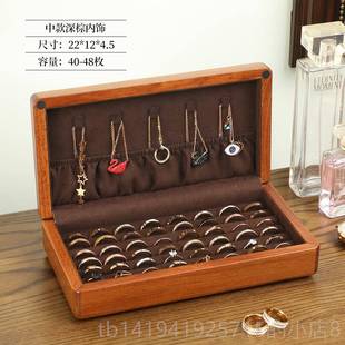 正品匠功夫纯实木指盒收纳盒迷你吉针木质耳盒袖扣盒他戒拨片收纳