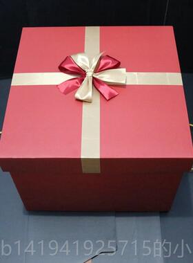 正品红色特礼盒大生日超空盒篮球礼品盒子大号礼物盒男女生款装大