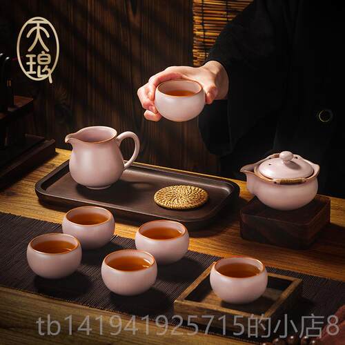 正品壶高端汝窑 粉珀釉手抓一一壶海六杯 蝉翼纹端可养开 片高茶