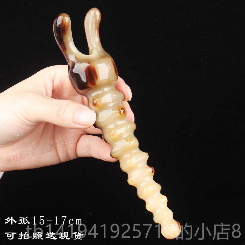 正品天白牛角眼按摩器拨筋棒美容棒通用部对眼点穴颈面部然水经络