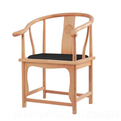 正品主中式实木圈椅人新中手式太师椅茶桌椅子扶官帽椅中式书桌画