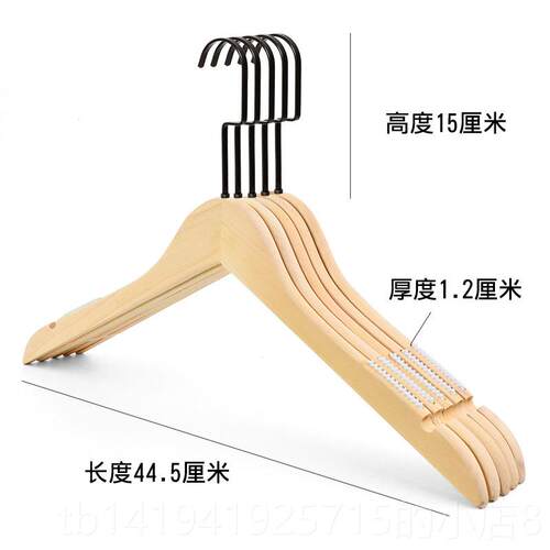 正品衣服店专用木衣架架木实制装衣架成人衣架无漆男士服装木制衣