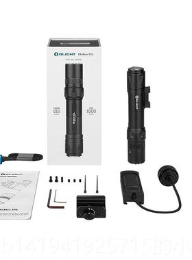 正品流OLIHT傲雷奥丁Odin GL专G业超亮术灯1500明绿激光户外战手