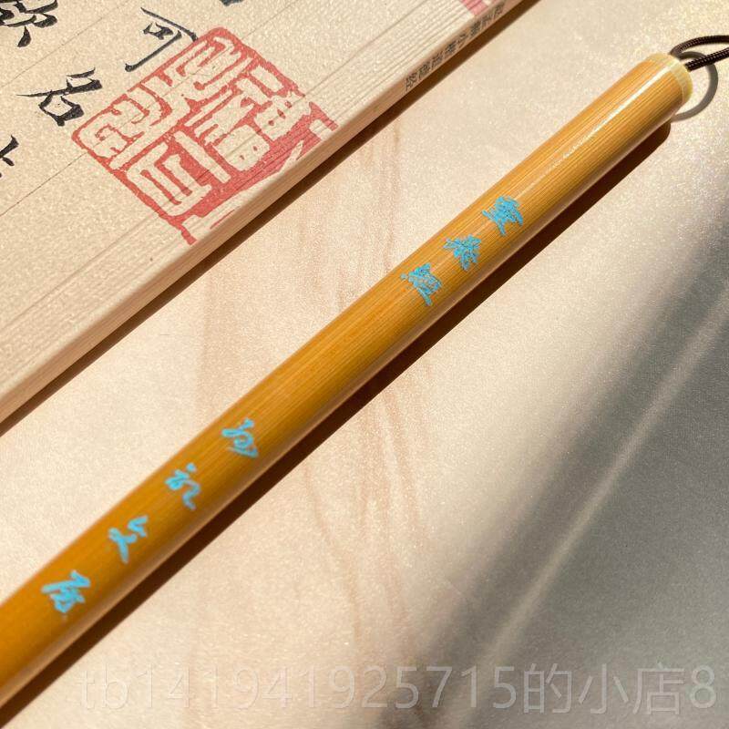 正品孙记文房狼羊兼毫笔狼毫灵 飞经小楷小行书抄毛小鸡距经专业
