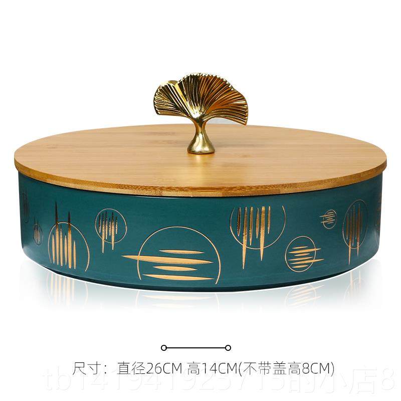 正品双层多层陶子瓷干果零华食托盘新年糖果坚果盒隔间盖大理石可