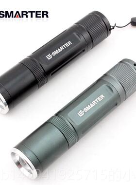 正品光电筒充电超亮远射多功能外线光检测手LE紫D强伍德氏猫藓灯