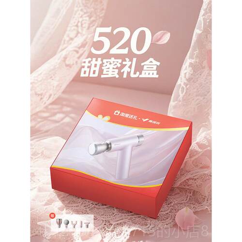 正品麦瑞克专冷热敷膜枪颈肌筋肉按摩器迷你放松业级多功能男礼女