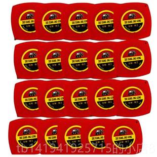 耐用 石材厂专盒用尺子测水量工具防 正品 3卷米2米5米尺大理石尺