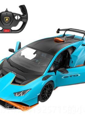 正品RASTAR星兰博基尼Huraca具nSTO遥控汽车儿童赛车电动车男孩玩