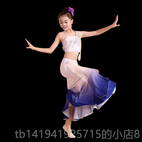 正品儿童傣舞表练演服、童孔雀舞盖臀鱼女尾裙、剧目独新舞习服