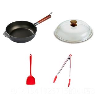 正品意大n利p炒eto锅lpress不粘锅平底锅深煎锅两用朱利安家用无