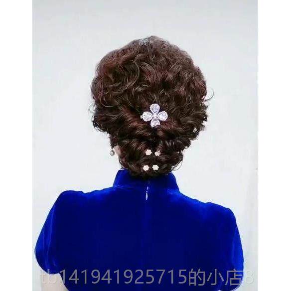 正品5060假发士大码假发套妈妈中老年真岁发全真人发头 套发女盘
