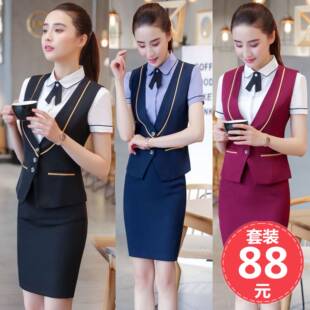 正品餐厅酒店前台服务员工作服TV职空姐4KS店甲业长袖套装马三件