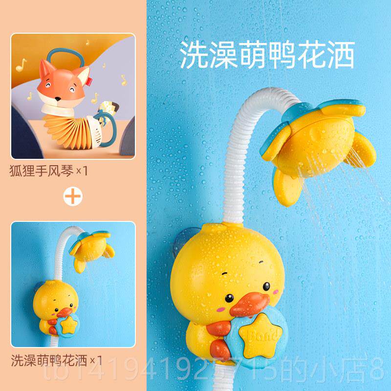 正品狐狸教手风琴儿童玩具2早智仿乐器音乐1真一3三益6岁宝宝拉琴