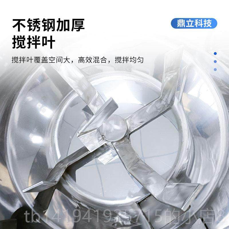 正品家销厂立式料机不锈钢加厚饲料高效搅拌机塑料颗粒直混色机拌,五金/工具,拌料机,淘宝优惠券,粉丝福利购,淘宝优惠卷