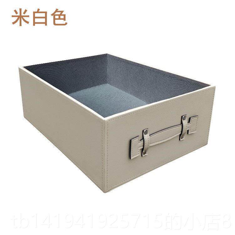正品皮革柜储物箱收箱定制整抽屉式纳衣帽间木箱衣服收纳衣盒大号