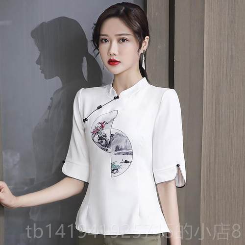 正品美容养生工作服021秋冬师新中国风套装采耳款工衣2足浴足疗技