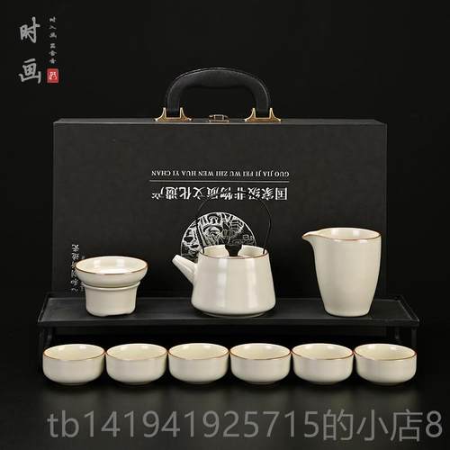 正品202新套款5汝窑功茶具装轻奢高档茶壶盖碗茶夫杯茶盘家用品茗