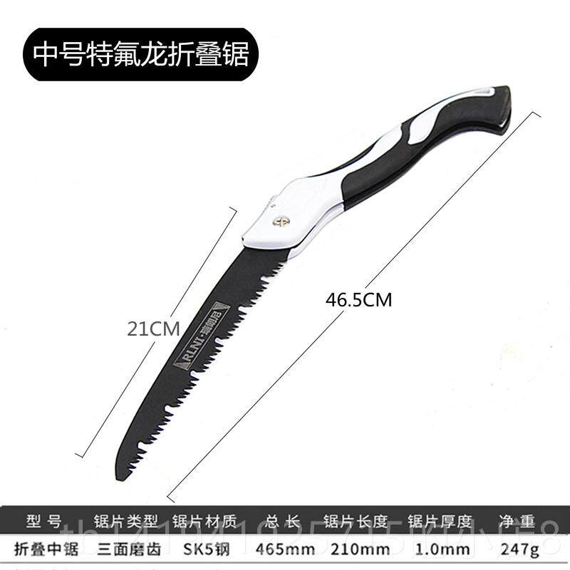 正品锯锯子手锯木工伐折叠锯木手工据神头器木刀锯家用树工具小型
