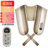 正品 乐臣部捶打肩颈部腰披肩部肩膀背部捶背颈肩敲打肩颈敲椎按摩