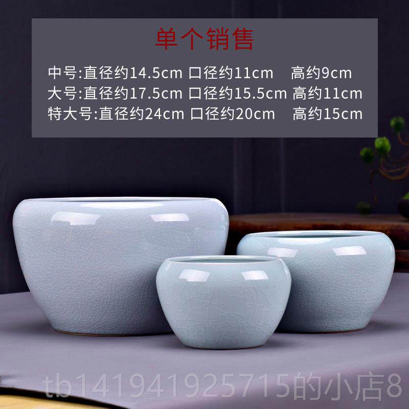正品哥窑无孔陶瓷水培器皿水培植花盆