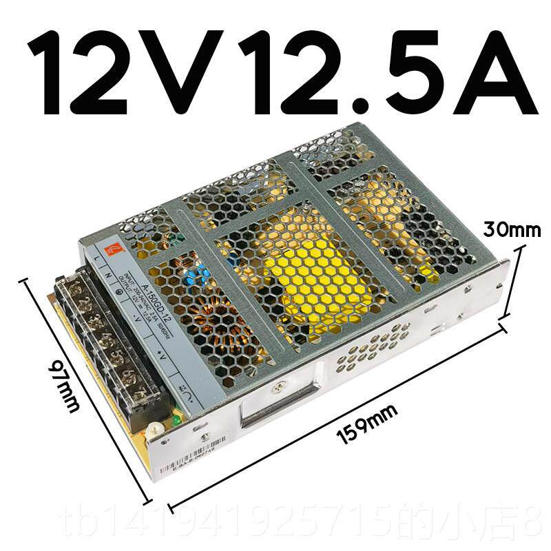 正品诚联/联开关电源24创V 2212v伏400w0超薄灯箱led直流监控变转