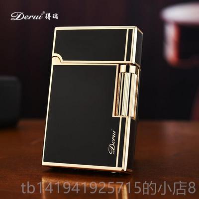 正品得瑞钢朗声充气刻打火机明火创意个性潮侧滑轮砂定制轮字男士