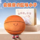 正品 部篮球娃按摩器腰按摩器枕头娃娃按娃摩枕头颈椎肩颈神腰背靠