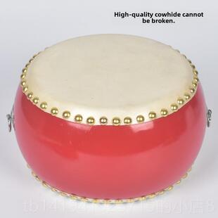 正品童红鼓牛皮大鼓打击乐器玩具三句半具儿鼓鼓幼道儿园小鼓敲打