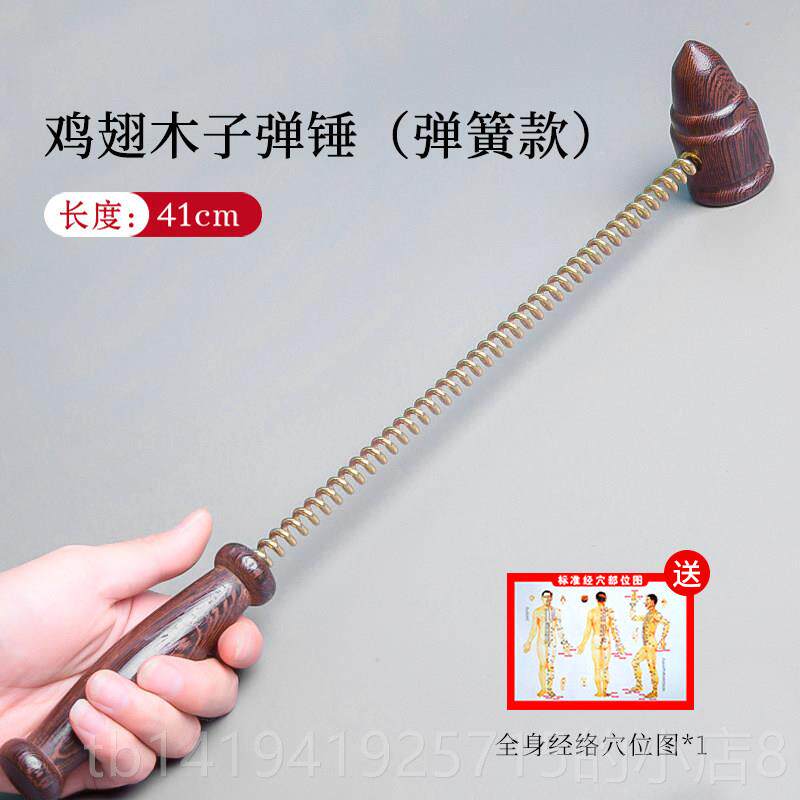 正品按摩拍锤木质棒捶背摩敲打器经络肩按颈打棒敲背锤子腰部放松