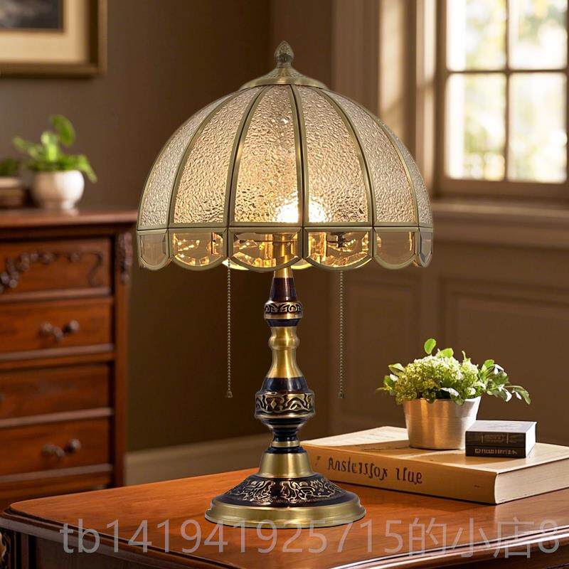 正品美全铜灯复古怀旧级感欧式卧室式床高头创意奢华客厅台书房书