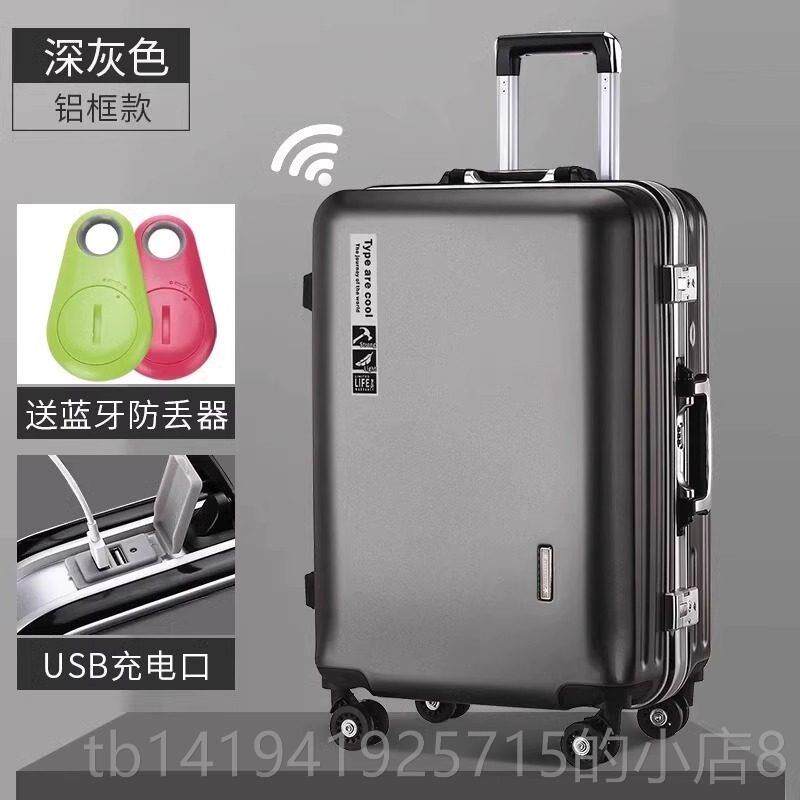 正品22杆5新款李箱20寸0行可登机男旅行箱结实耐用加厚拉箱女十大