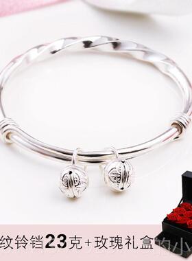 正品铃铛约999银手镯实女纯银年款轻简可爱学生手镯心手工镯子送