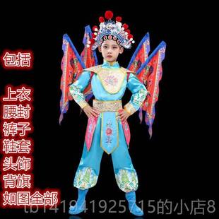 正品儿剧戏曲表演服京小风采穆荷桂英挂帅童豫戏服花木兰刀马旦演
