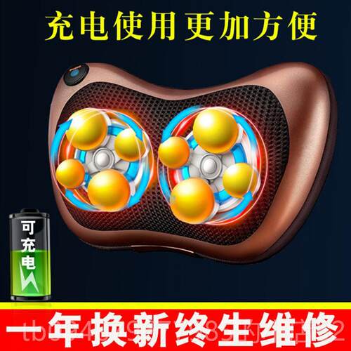 正品按摩部颈器肩垫部枕腰部颈椎肩颈多功能身仪全热敷车载枕头热