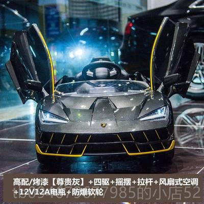 正品R3S兰博基尼儿童动汽车四轮摇摆男孩宝宝遥控玩车具可坐电人1