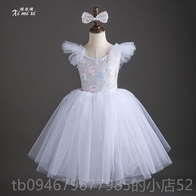 正品国服庆儿童男芭服蕾舞蓬蓬纱裙演出女童礼服中小学生蓬蓬裙表,童装/婴儿装/亲子装,儿童演出服,淘宝优惠券,粉丝福利购,淘宝优惠卷