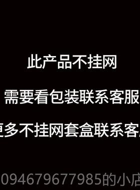 正品48次身体套盒美容院专药油卡年全身按精油通经络肩用摩颈乳腺