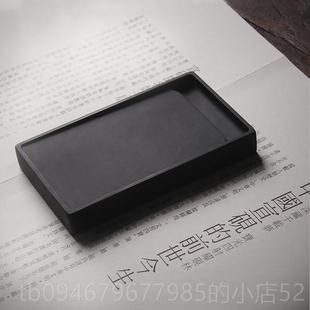 正品宣品书房宋式行囊砚原砚台然石安徽宣砚媲美歙砚端砚学生法专