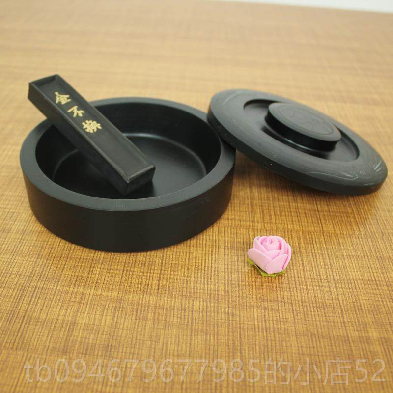 正品送墨条墨盘原石砚毛书法套装练习学生初学者歙 砚台笔墨带盖