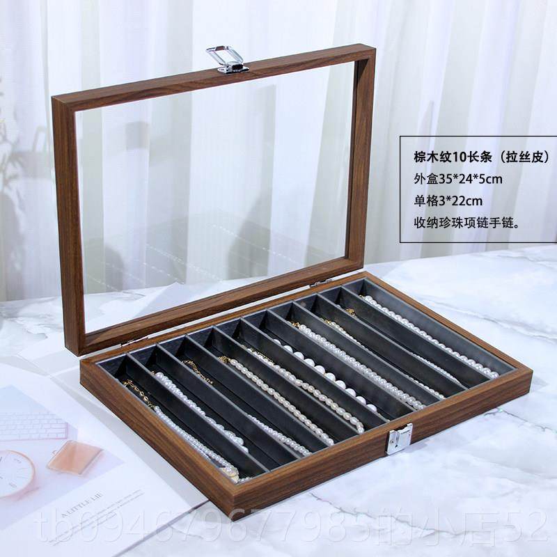 正品高级纹饰耳品收纳盒项展链戒指首饰盒子耳钉环防尘收木纳示架,饰品/流行首饰/时尚饰品新,首饰盒,淘宝优惠券,粉丝福利购,淘宝优惠卷