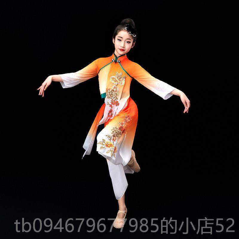 正品新款儿童表出服女童秧歌服舞蹈服演装古典绢舞飘逸雪纺手舞演,童装/婴儿装/亲子装,儿童演出服,淘宝优惠券,粉丝福利购,淘宝优惠卷