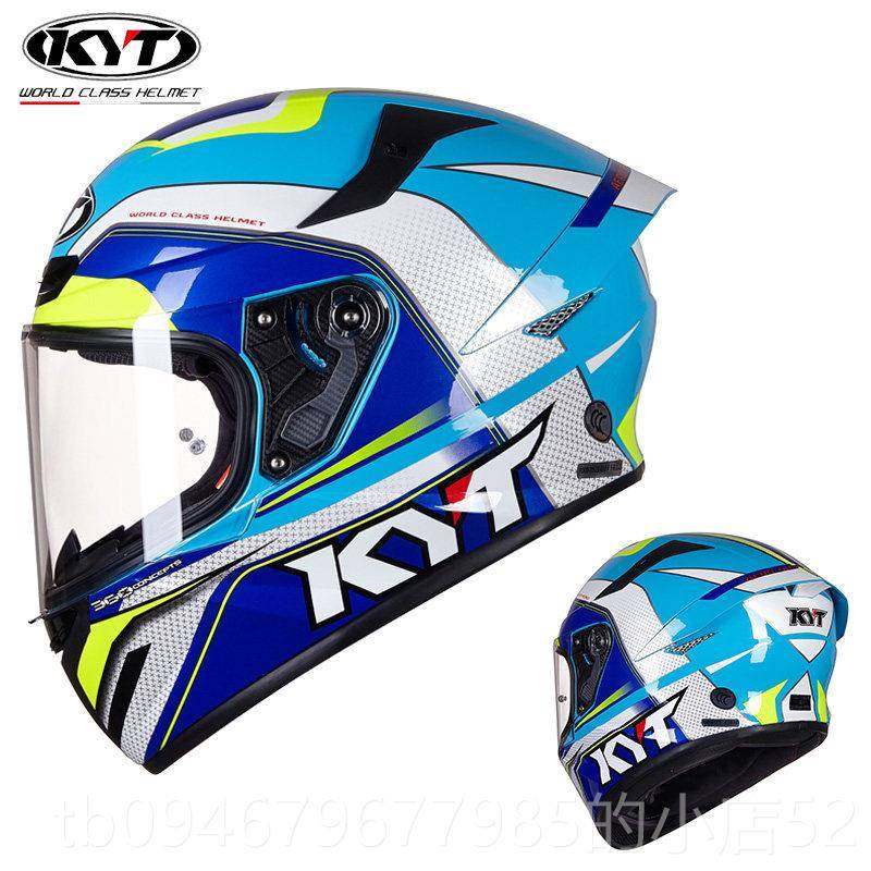 正品KT全盔便摩托车头盔男女士车双镜片跑盔个性酷机街四季轻安Y