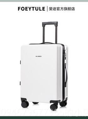 正品红色行李箱结婚嫁砂箱陪拉链款旅行密码拉杆箱酒红妆色嫁磨皮