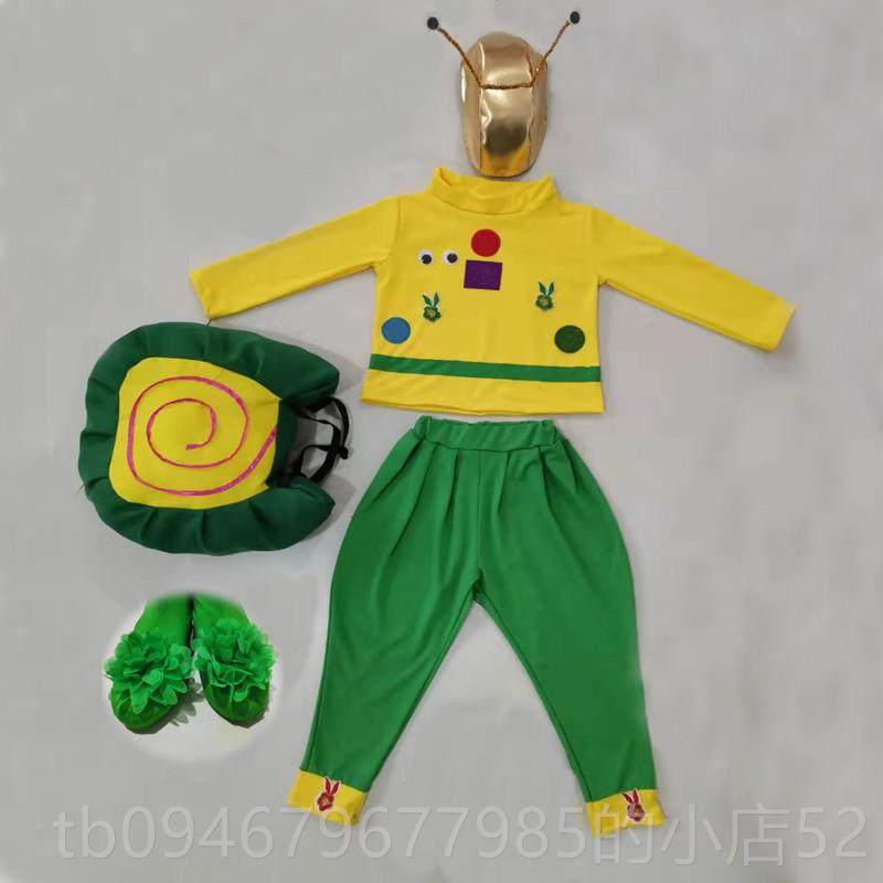 正品长动版小荷风采牛的梦想舞蹈演出物服儿蜗童女男学生表演装服