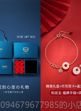 正品情侣玉和田玉平手链安女扣生女女士女纯银首饰品生日礼物女款