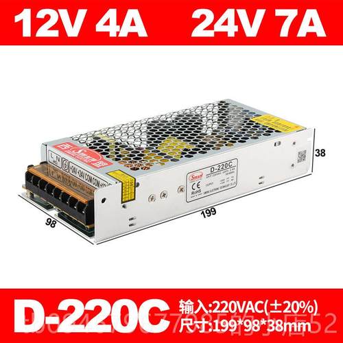 正品双组输出开电源12V4压A 24V7A 22W两路多电压D-2关20C显示屏