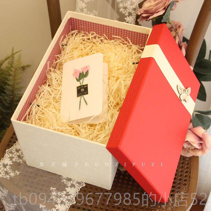 正品牛皮盒纸大礼盒礼品红色手提包空装盒简约商务盒零食生日礼物,节庆用品/礼品,糖盒/糖盒配件,淘宝优惠券,粉丝福利购,淘宝优惠卷